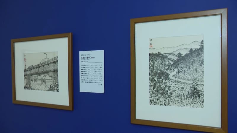 「放浪の天才画家」山下清の作品展　生誕１００年を記念して約１９０点を展示