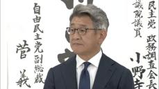 「やっぱり裏金じゃないですか」同じ”当事者”なのに・・・裏金議員の明暗を分けたもの　福岡４区は当選　福岡１１区は落選