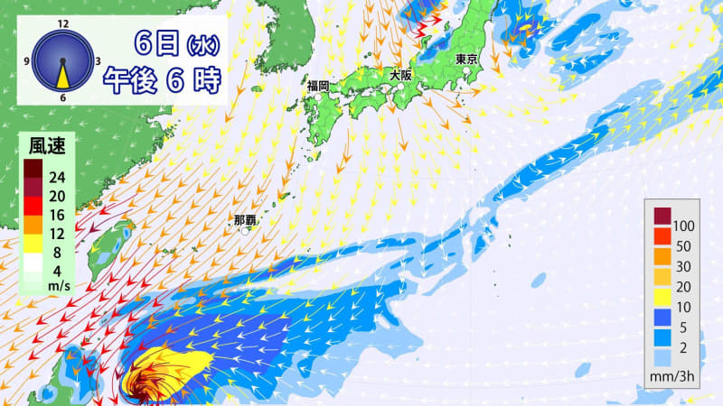 【台風情報】台風２２号が発生　気になる進路　雨と風のシミュレーション　連休明けは冬型の気圧配置に