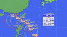 台風22号「強い」勢力に　沖縄は急な強い雨・強風・高波に注意を　本州は6日から急にひんやりコートの出番