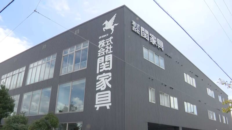 家具卸大手「関家具」に排除措置命令　公正取引委員会　小売業者に値下げしないよう求めた独占禁止法違反の疑い