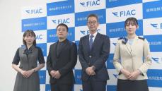 福岡国際空港　初の黒字に　純利益6億円【2024年度 中間決算】