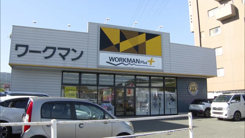 ワークマンプラスで1万円のベスト3点を盗み逃走→引き止めようとする店員をはねたか　自称会社員の男（53）を事後強盗の疑いで逮捕