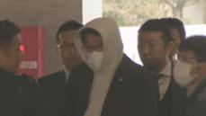 国外潜伏の最高財務責任者（51）を逮捕　"ＦＸ投資名目で約2万6000人から1350億円集金"スカイプレミアム事件