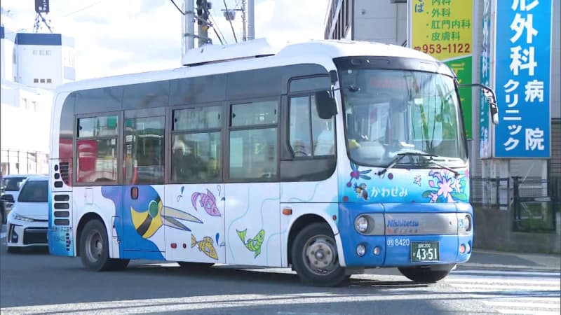 運転手不足で運行継続が困難「コミュニティバス」　交通事業者３社と協定し「オンデマンドバス」導入方針　福岡・那珂川市