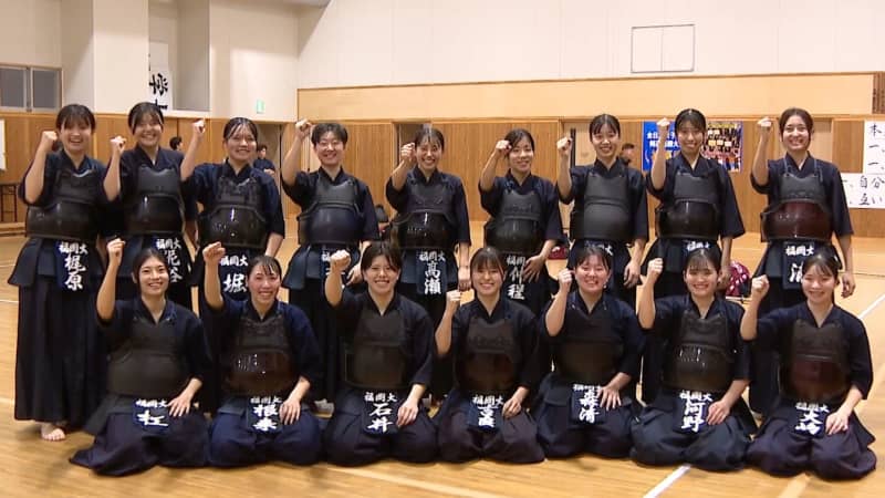 創部90年の福岡大学女子剣道部が悲願の全国初優勝！