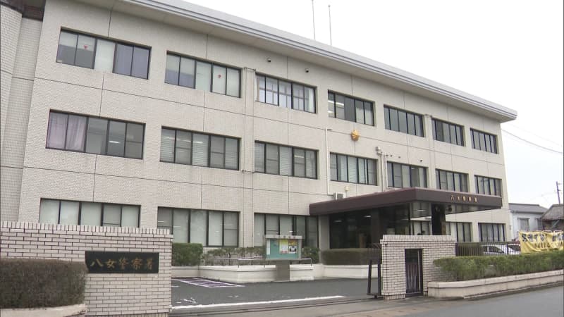 ”同意していないのに性行為をされた”虚偽告訴の疑いで女（３５）と男（５４）を逮捕　男は被害男性の元同僚