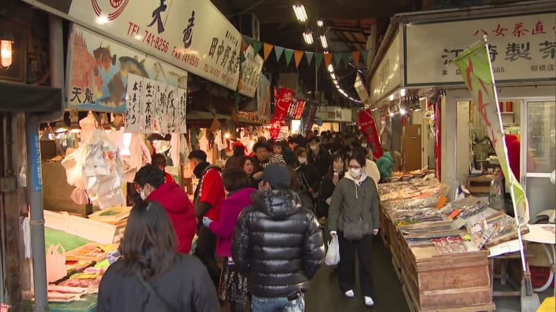 柳橋連合市場にぎわう　大丸はおせちの受け取り