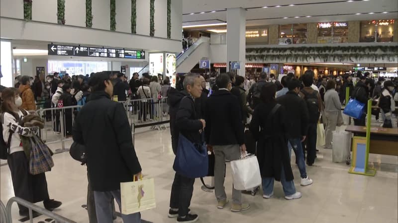 年末年始をふるさとで過ごした人のＵターンラッシュ　福岡空港も混雑続く　羽田便は終日ほぼ満席