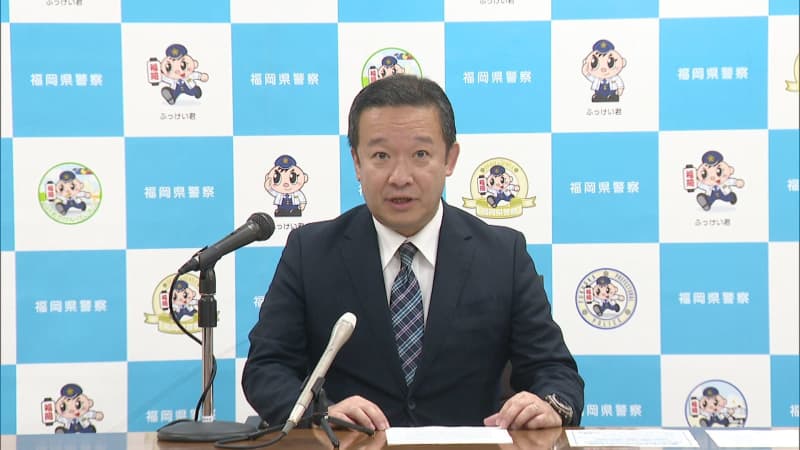 福岡県警本部長が年頭会見　「闇バイトの危険性、周知していく」重点７項目を発表