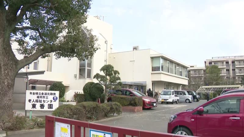 老人福祉施設の駐車場　利用者とみられる女性（73）が軽乗用車にはねられ死亡　運転していた70代男性も施設利用者か