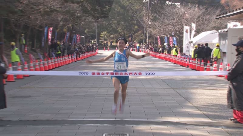 選抜女子駅伝北九州大会　神村学園が３連覇