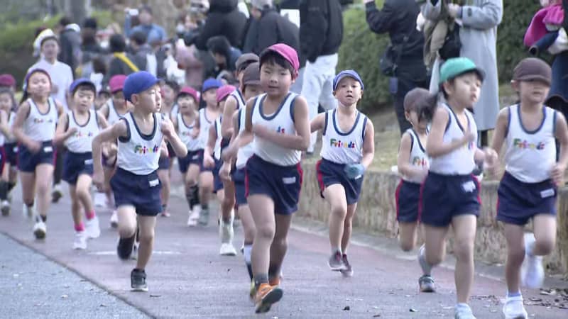 「寒かった･･･」　最も寒さが厳しい「大寒」にあわせて園児のマラソン大会　ランニング･半ズボン姿で