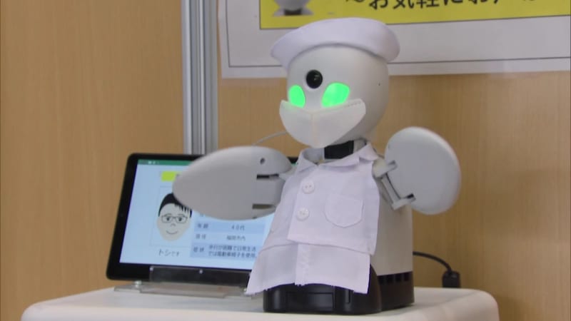 分身ロボットが来館者を案内　障害や難病のある人が自宅から遠隔操作「誰でも社会参加できる場所を」福岡市が病院で実証事業