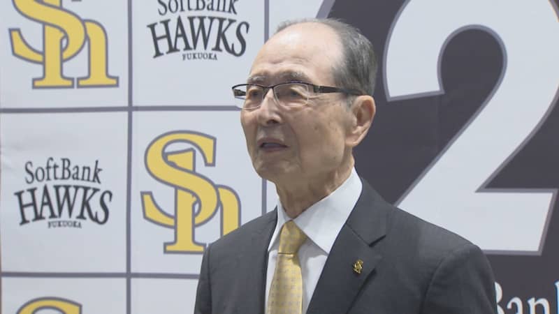 「日本人で初めて　嬉しい」ソフトバンクホークス王貞治会長もイチロー氏を祝福　米野球殿堂入りに「今度は大谷くんが頑張って」