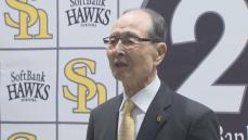 「日本人で初めて　嬉しい」ソフトバンク王貞治会長もイチロー氏を祝福　米野球殿堂入りに「今度は大谷くんが頑張って」