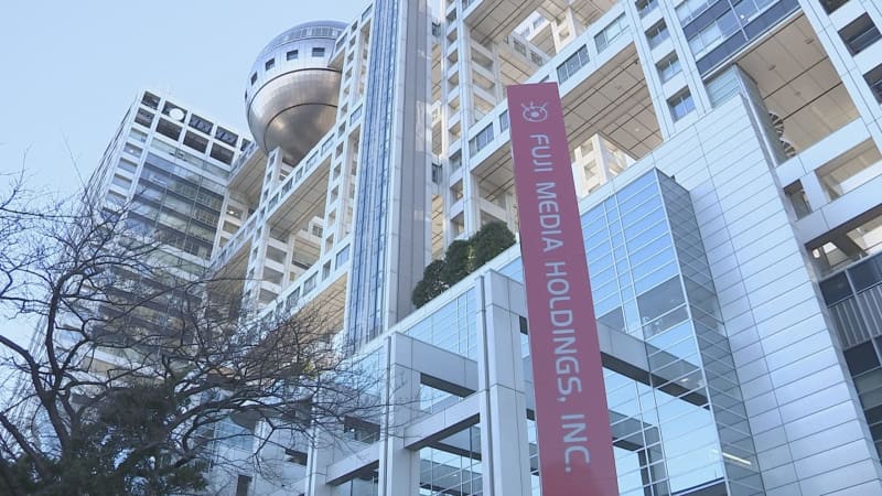 「もう今さら」「時代錯誤」　フジテレビの会見に視聴者は　福岡市・天神で聞いた