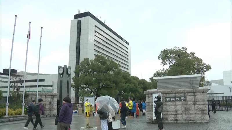 「友達と仲良く合格できたら」九州一の学生数を誇る福岡大学で一般入試始まる　約4万5000人が志願