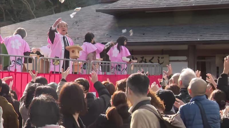 今年は２月２日が節分　太宰府市の竈門神社では初の「豆まき神事」