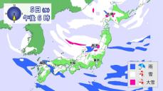 【大雪情報】9日（日曜）までの降雪シミュレーション　24時間降雪量は福岡･鹿児島･高知の平地でも10センチ予想