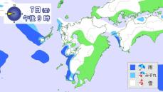 【大雪情報】７日･８日は「警報級」可能性　気になる週末の天気は？　降雪を３時間毎にシミュレーション　山口･福岡･佐賀･長崎･大分･熊本･宮崎･鹿児島