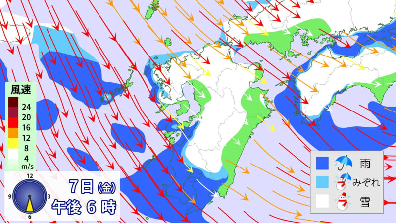 【九州の大雪情報】これからどこでどれだけ降る？　雪・風（3時間毎）シミュレーションと予想24時間降雪量　福岡・佐賀・長崎・大分・熊本・宮崎・鹿児島・山口