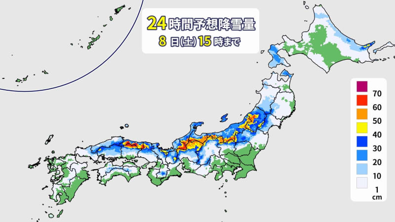 来週はようやく長い寒気に出口　7日夜～8日は大雪・暴風雪に警戒を