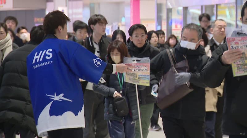 福岡から海外へ　観光客増加を目指し福岡空港アウトバウンド促進イベント