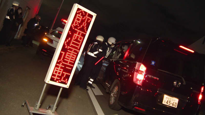 「過去の飲酒事故を風化させない」飲酒運転で高校生2人が死亡した事故から14年　現場の粕屋町含む福岡県内で一斉取締実施