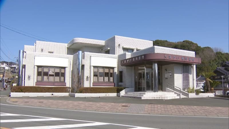 「やたら痛くて血が出た」無免許の助手に歯の治療をさせた疑い　71歳歯科医の男と48歳歯科助手の女を歯科医師法違反容疑で逮捕　福岡・岡垣町