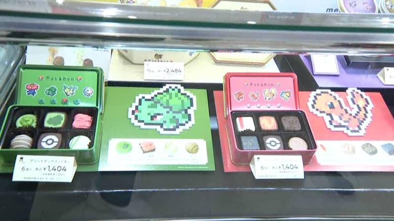 「夫あてに"2,000円"自分あてには"予算なし"」　自分用の商品を強化　"カカオ高騰"今年のバレンタインデー商戦は