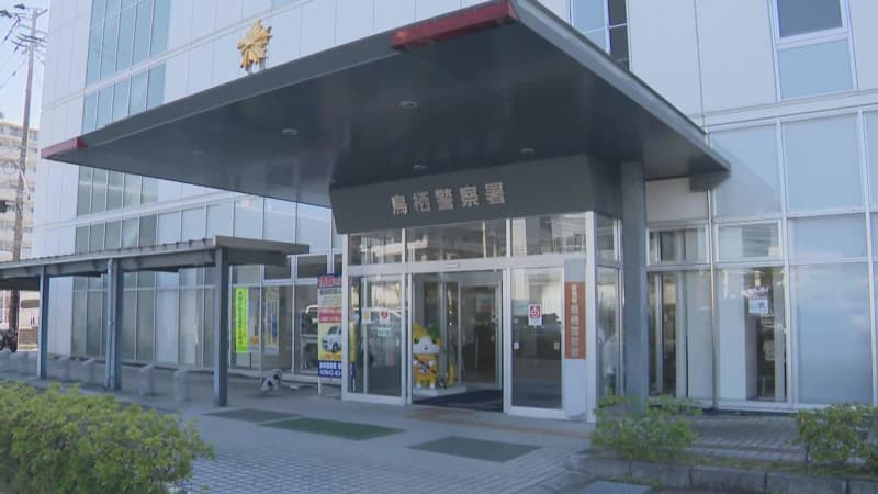 「持っとる通帳と印鑑を出せ」20代女性から通帳と印鑑を脅し取ったか　指定暴力団道仁会系組員逮捕