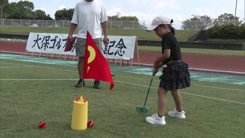 県内初のゴルフ場が開設100周年、スナッグゴルフで新規層を開拓