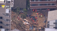 松山市の土砂崩れ 3人行方不明 救出作業つづく…現場は去年の大雨の影響で法面傾き今月から復旧工事予定