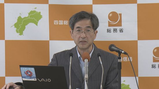 「防災・減災に強い街を」四国総合通信局の新局長に中澤忠輝氏が就任