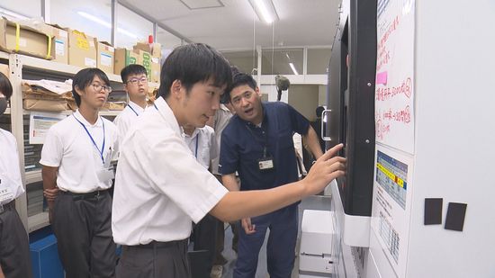 学校で使われた紙を再生紙としてリサイクル！環境問題について学ぶ企業見学会