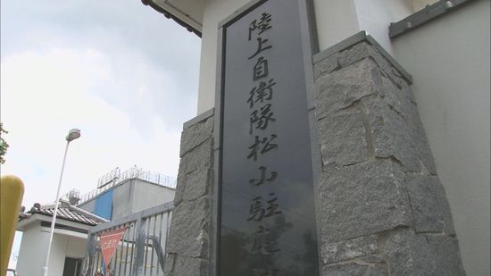 同僚から集めた現金を横領 男性自衛官(22)を懲戒免職 銀行口座情報を部外者に譲渡も