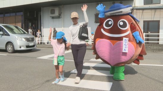 秋の全国交通安全運動 園児たちが楽しみながら交通ルール学ぶ