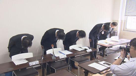 バスの中で女性のスカート内を盗撮 愛媛県の20代男性職員を警察が事情聴取