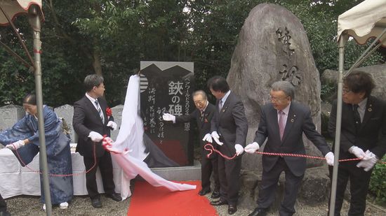 23年ぶりに愛媛で開催！全国理容競技大会を記念し「鋏の碑」除幕式