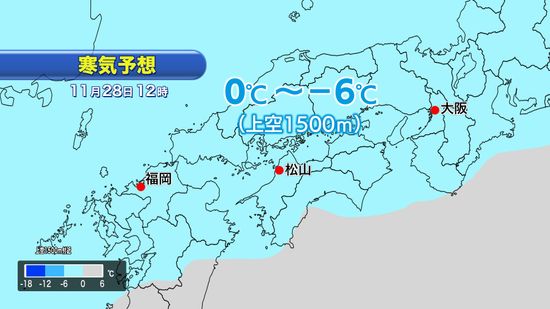 「二つ玉低気圧」で今夜遅くにかけ突風や急な強い雨に注意 あすから寒気流れ込む