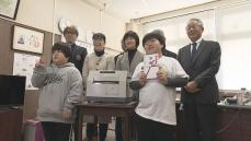 松山中央ライオンズクラブが松山盲学校に「点字プリンター」を贈呈