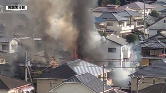 空気が乾燥　火の取り扱いに注意を　松山で平屋建て住宅が全焼　１人の遺体発見