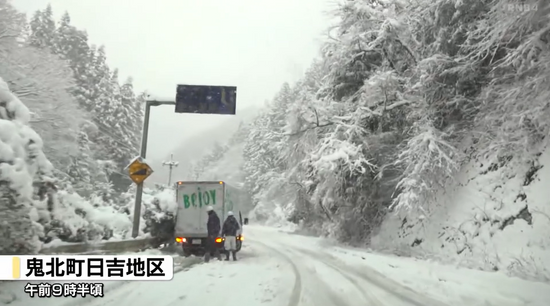 あさってにかけ中予・南予の山地中心に大雪 平地でも積雪見込み