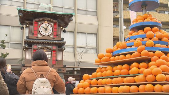 1月14日は「いい予感」の日　松山道後で「伊予柑づくし」のキャンペーン