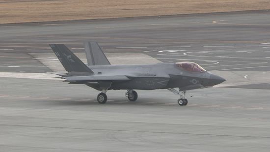 燃料枯渇し…松山空港に米軍「F35ステルス戦闘機」が緊急着陸 4時間後に離陸