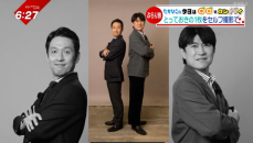 海自「電子の刺客」が異例の機内公開！ アメリカ海軍の“次世代兵器”も