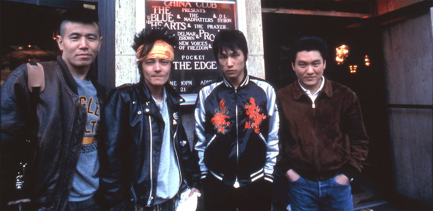 THE BLUE HEARTSを読む、悲しみと孤独から始まった人の絆を歌った
