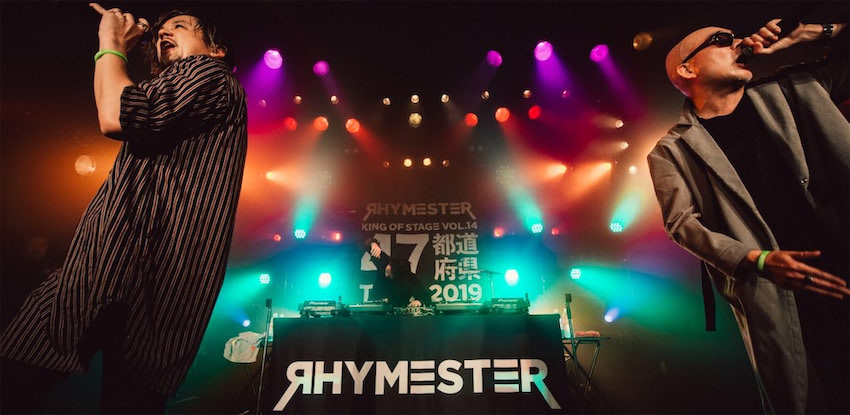 RHYMESTER、MTVアコースティックライブ企画パッケージ化
