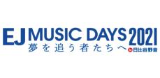 BiSH、BOYS AND MENら出演　日比谷野音で「EJ MUSIC DAYS 2021」開催